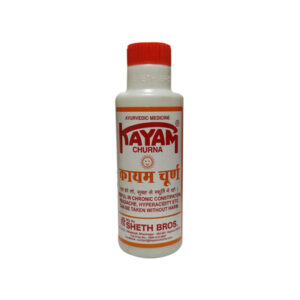 Kayam Fakki 1x1